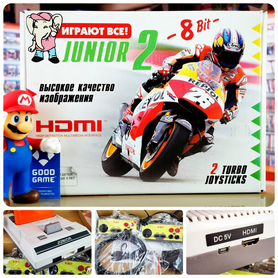 Денди 8-bit. Junior Classic. ntsc. hdmi. Новый