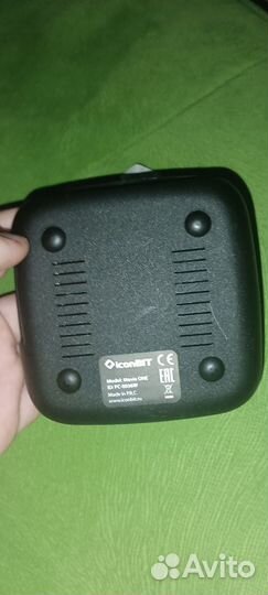 Тв приставка