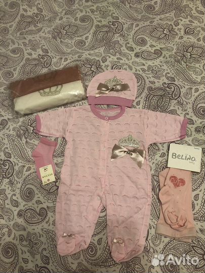 Набор вещей для девочки