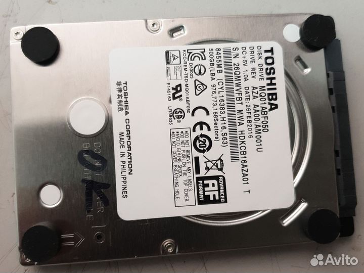 Жесткий диск 2.5