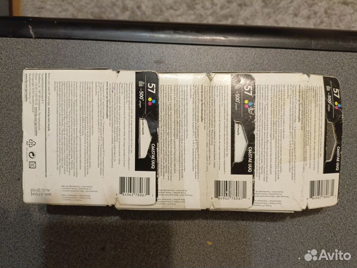 Струйные картриджи HP