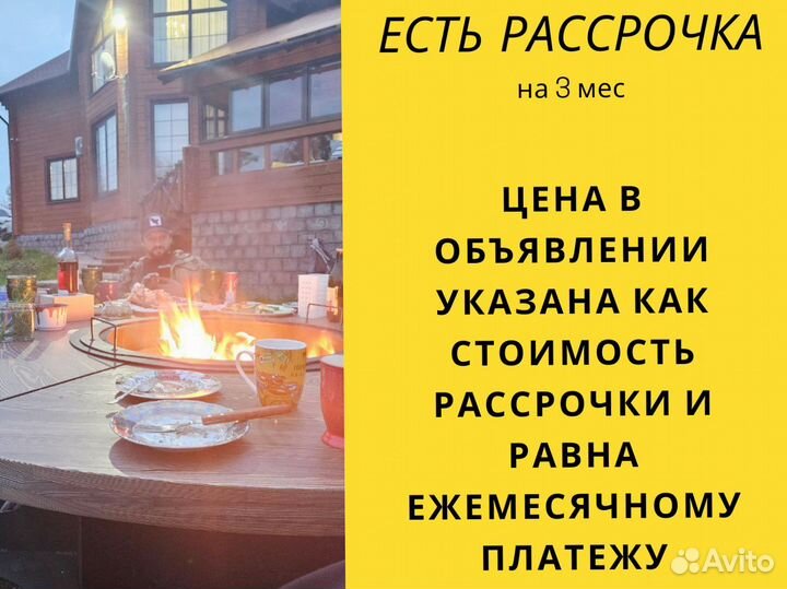 Мангал барбекю гриль стол для ресторана