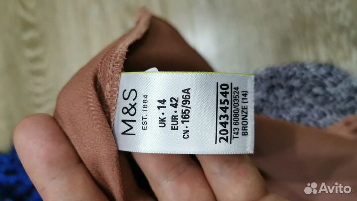 Блузка рубашка женская 46 48