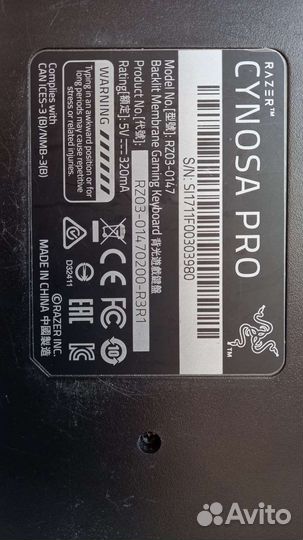 Игровая клавиатура razer