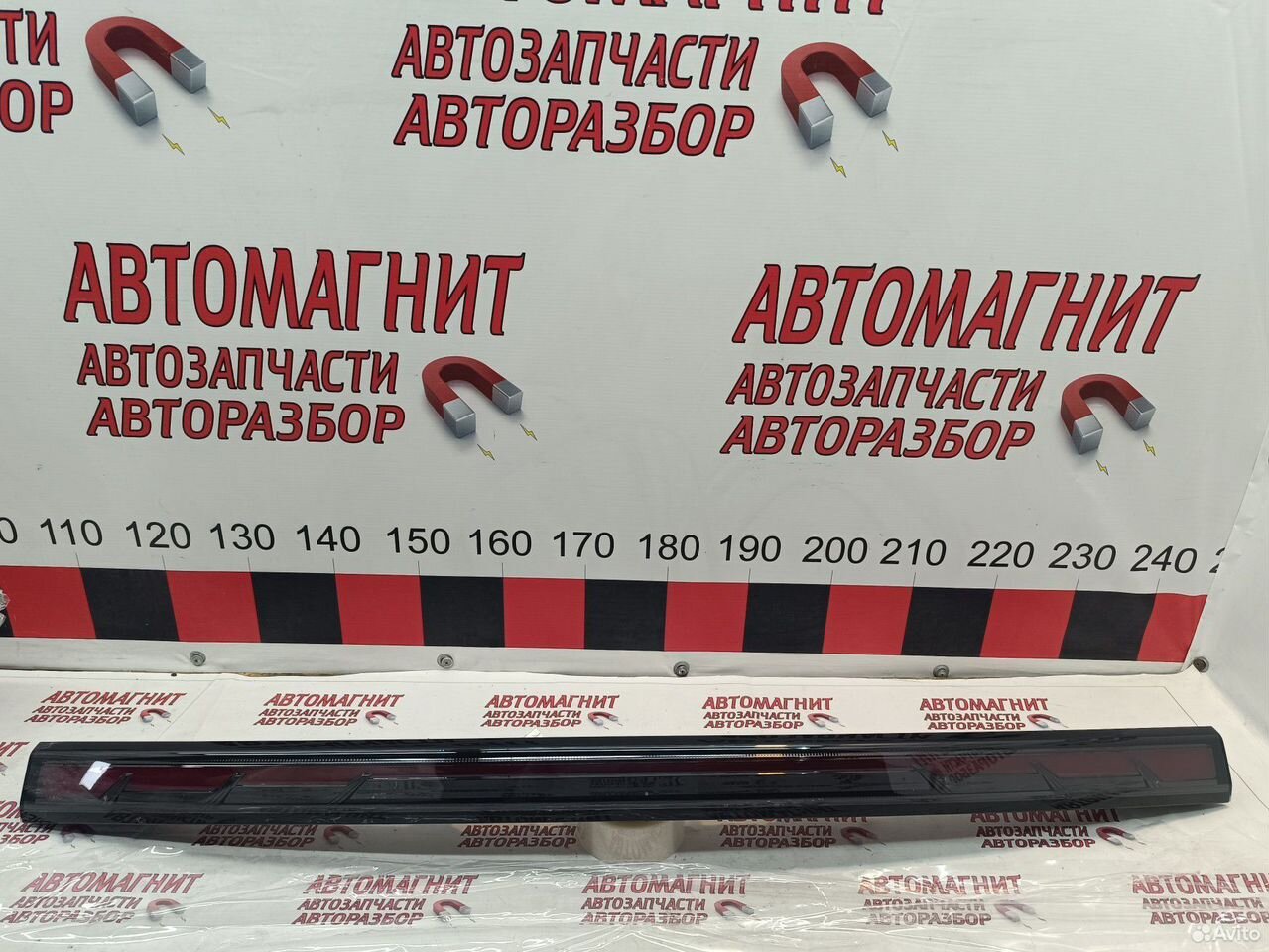 Фонарь крышки багажника Geely Atlas 2 FX11 новый