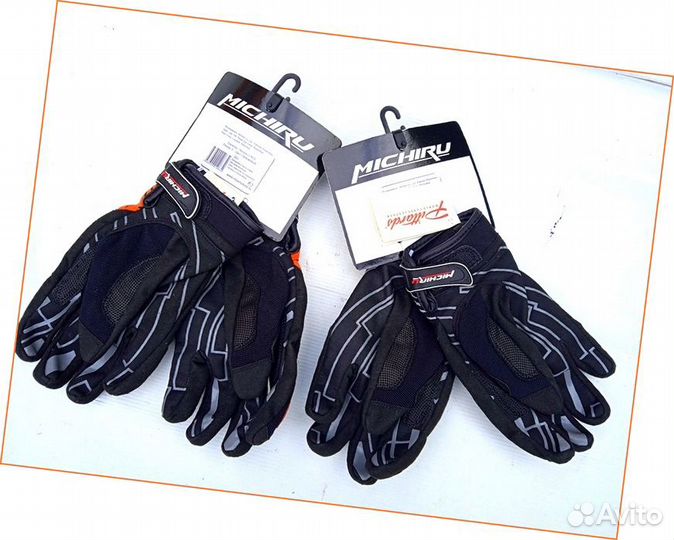 Перчатки PRO-biker MCS (черные)