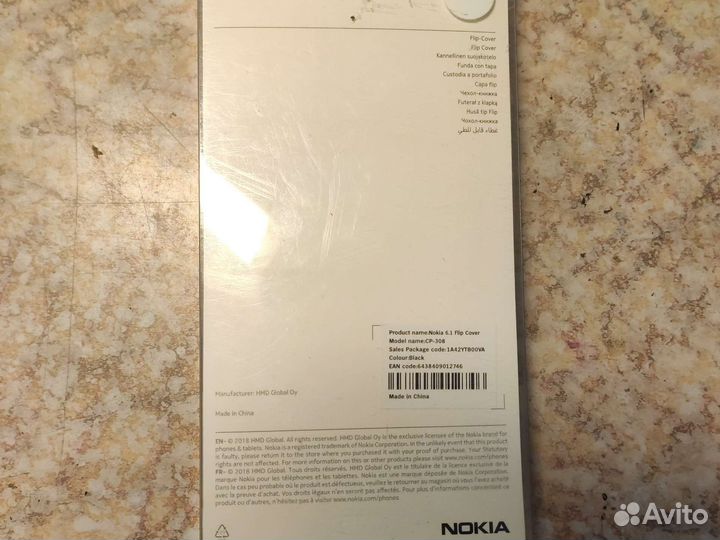 Чехол на Nokia 6.1