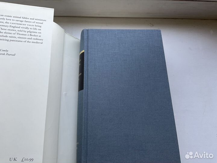 Chaucer Canterbury Tales