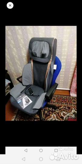 Массажная накидка