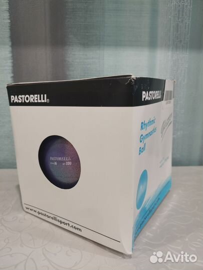 Мяч Pastorelli 16 Glitter HighVision
