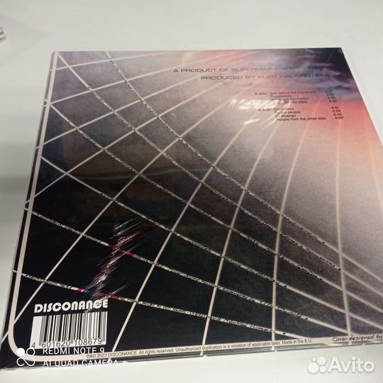 Supermax- just before THE nighmare LP,EU,NEW