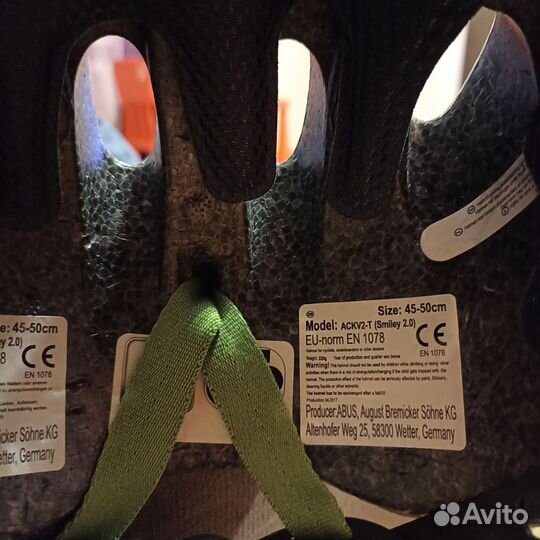 Детский шлем защитный