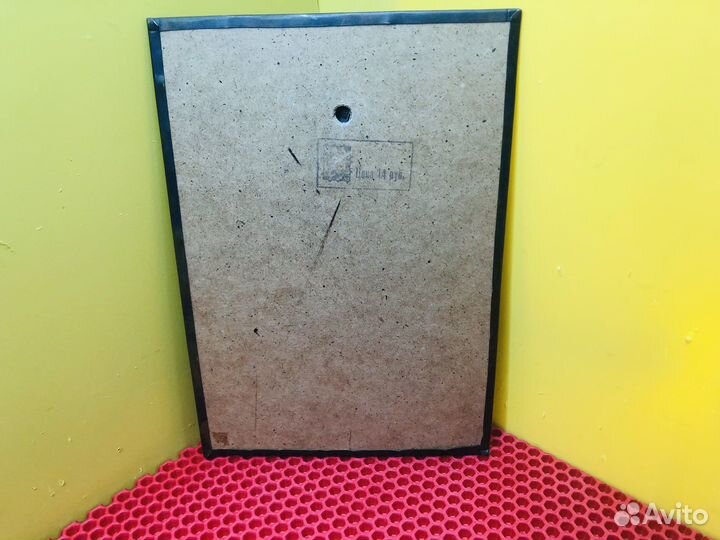 Z.3631 Чеканка СССР Малая