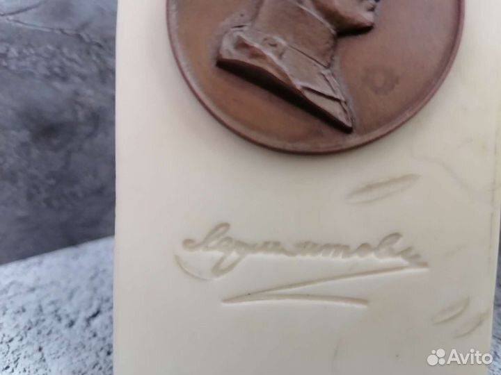 Сувениры СССР Пушкин и Лермонтов