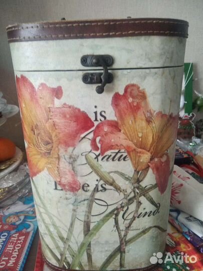 Бутылочница