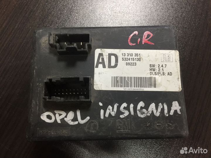 Модуль блок Opel GM Insignia Инсигния 13310351