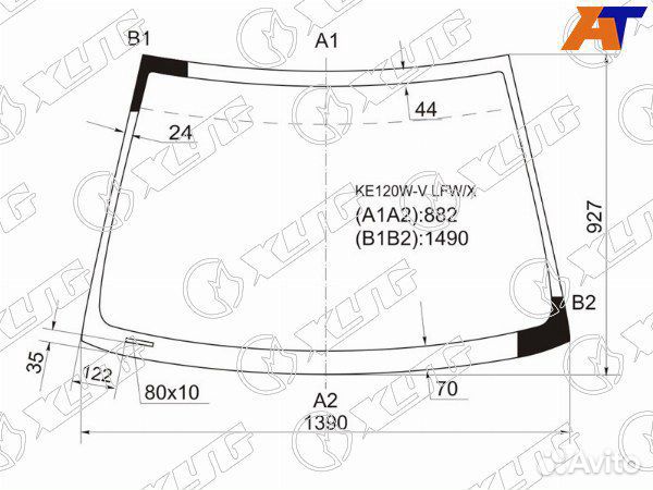 Стекло лобовое toyota corolla fielder
