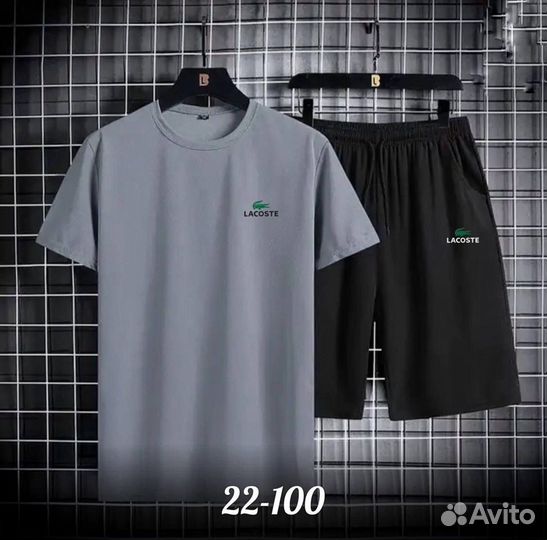 Летний спортивный костюм с шортами Lacoste