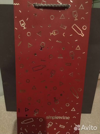 Пакет подарочный 16шт