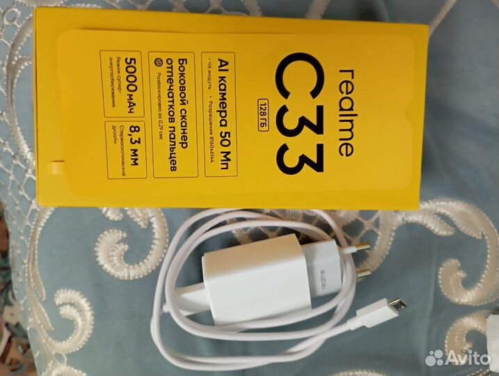 realme C33, 4/128 ГБ