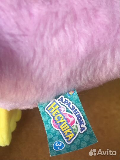 Дразнюка несушка игрушка