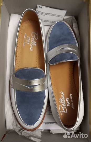 Лоферы натуральная кожа 36