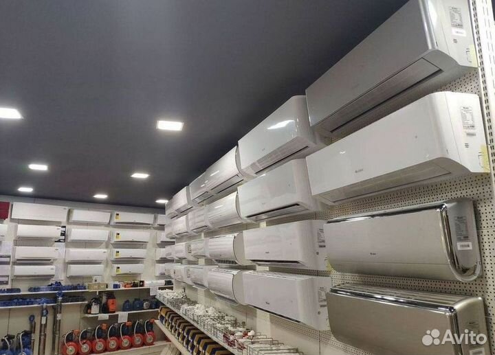 Кондиционер сплит в наличии