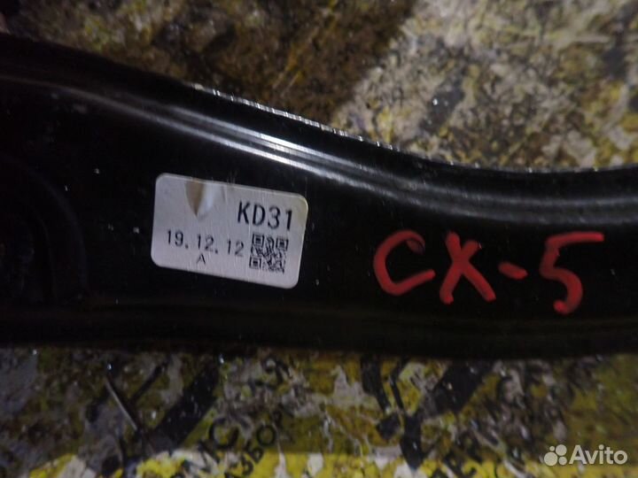 Педаль тормоза для Mazda CX 5 2017)