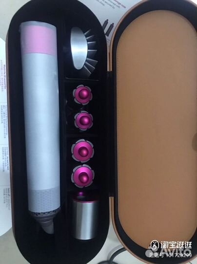 Dyson AirWrap Complete Long HS05