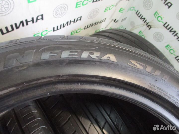 Nexen N Fera RU1 225/45 R19