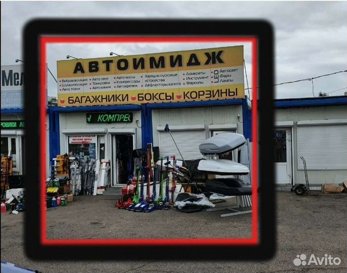 Авточехлы на сидения