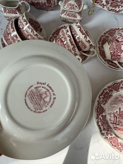 Сервиз Англия Royal boute of Britain Wedgwood