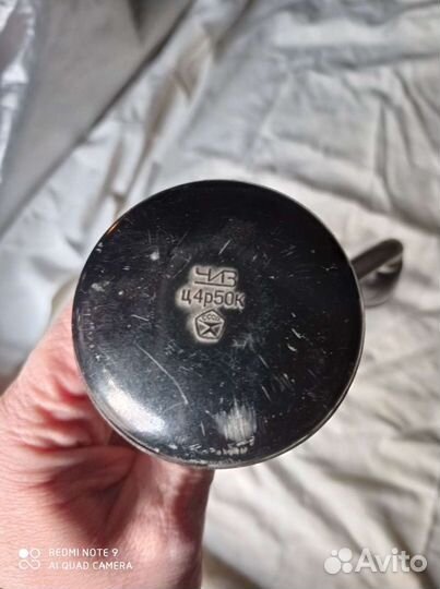 Ручной коловорот дрель