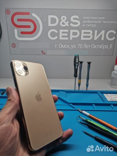 Замена задней крышки на iPhone с гарантией