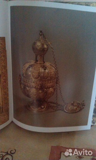 Русское серебро 14-начала 20 в. Альбом