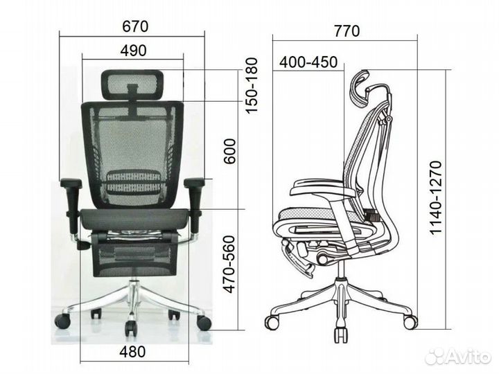 Офисное кресло с подножкой Expert Spring серое
