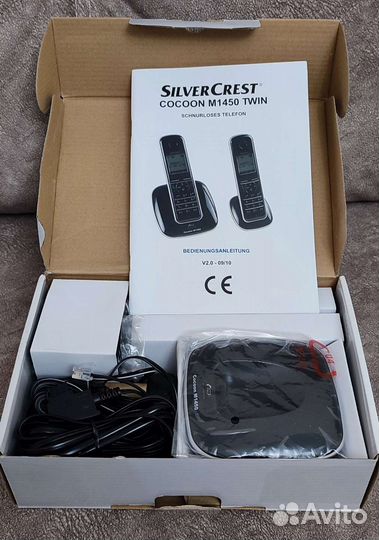 Беспроводной домашний телефон (с двумя трубками)