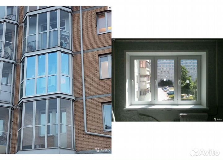 Пластиковые окна