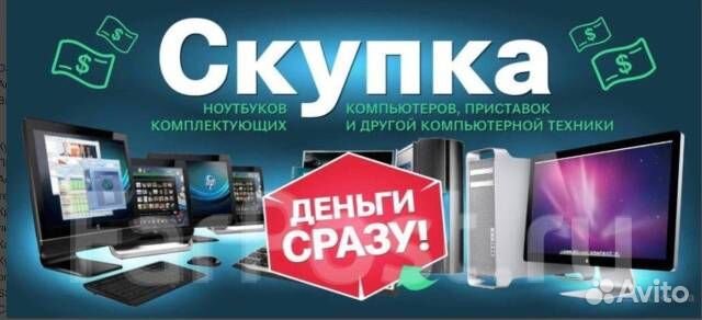 Монитор LG 34UC79G