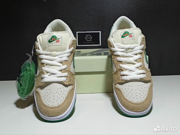 Кроссовки Nike SB Dunk Low Jarritos