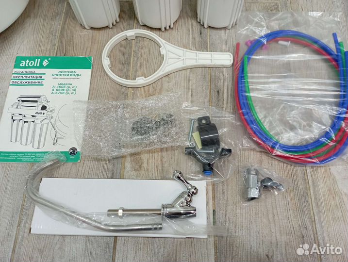 Atoll фильтр для воды