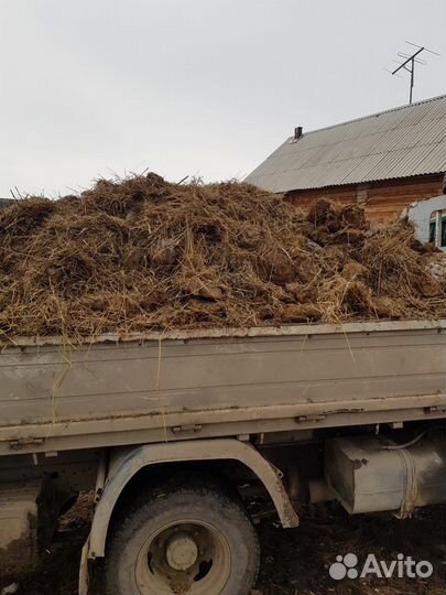 Доставка, новоз, перегной