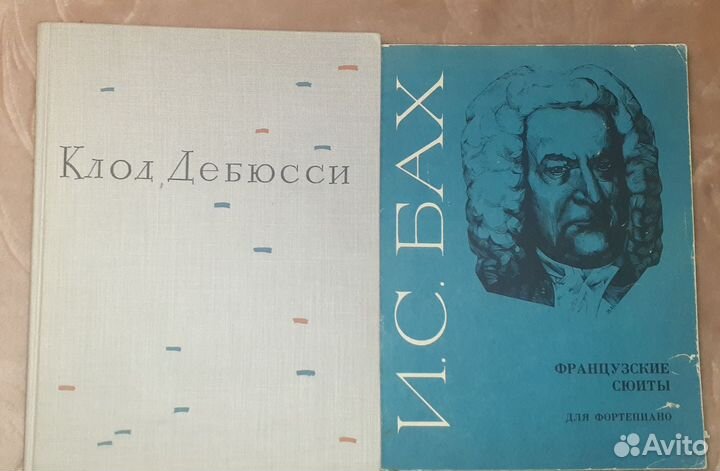 Учебники ноты для фортепиано и книги о музыке