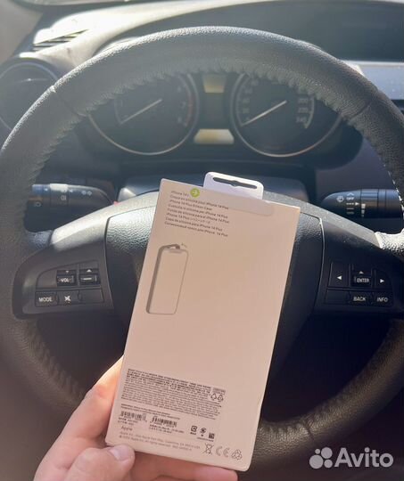 Чехол на iPhone 14 plus magsafe