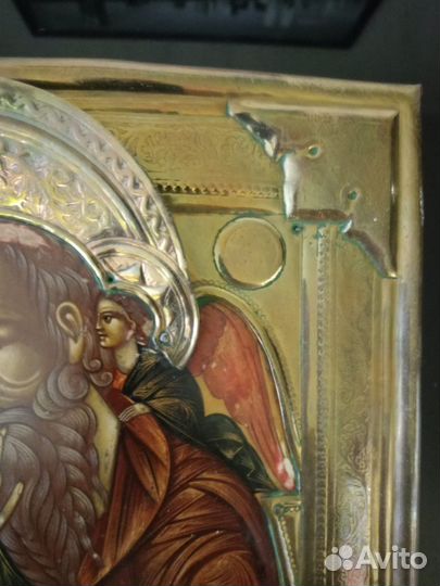 Икона Иоанн Богослов в молчании 