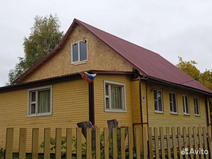 Строительство