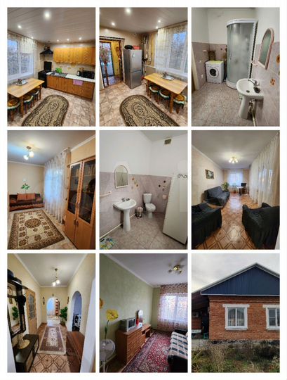 Дом 50 м² на участке 18 сот.