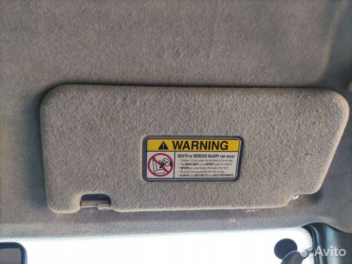 Козырек солнцезащитный Спортейдж 1