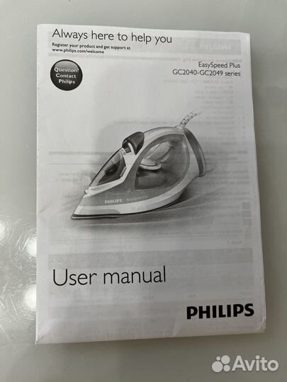 Утюг Philips