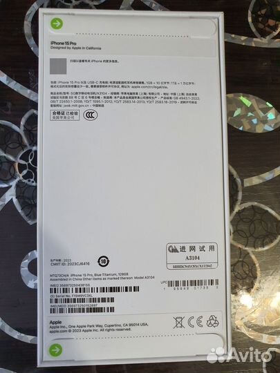 iPhone 15 Pro, 128 ГБ